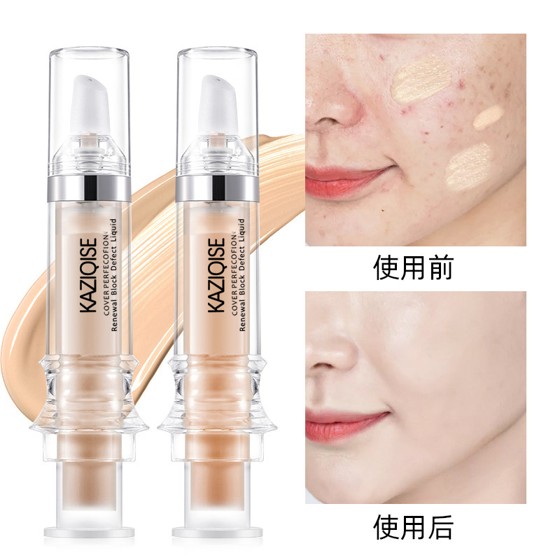 the republic of korea Same item Syringe Concealer Zhexia cream Trimming cover Face speckle India dark under-eye circles available