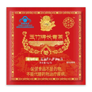 �؝����������L���6��/�ЏS��ֱ�N��Ʒ���Cһ�����l