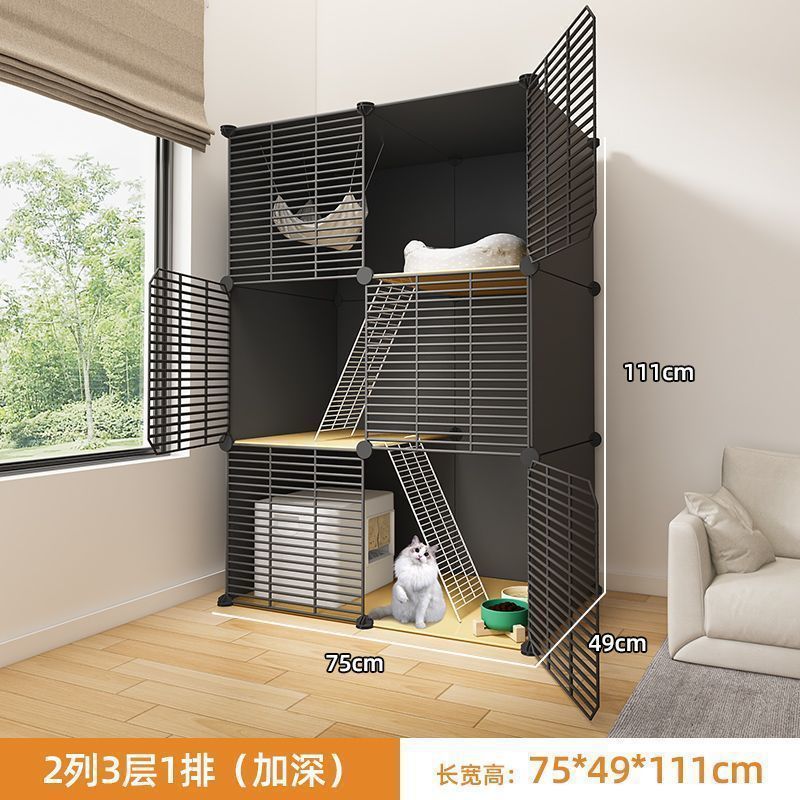 3레이어 75*49*109 심화 특별 모델