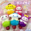 Sanlou head ice cream [10cm] Mixed mesh bag