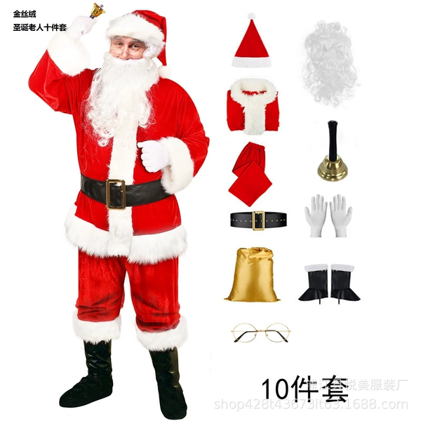 Red (10 -piece high -match) golden velvet