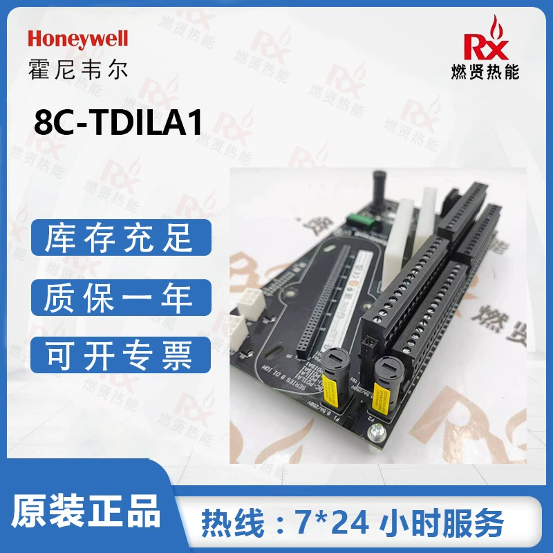 Американская карта Honeywell Honeywell PKS 8C-TDILA1, место 20, оригинальная, новая