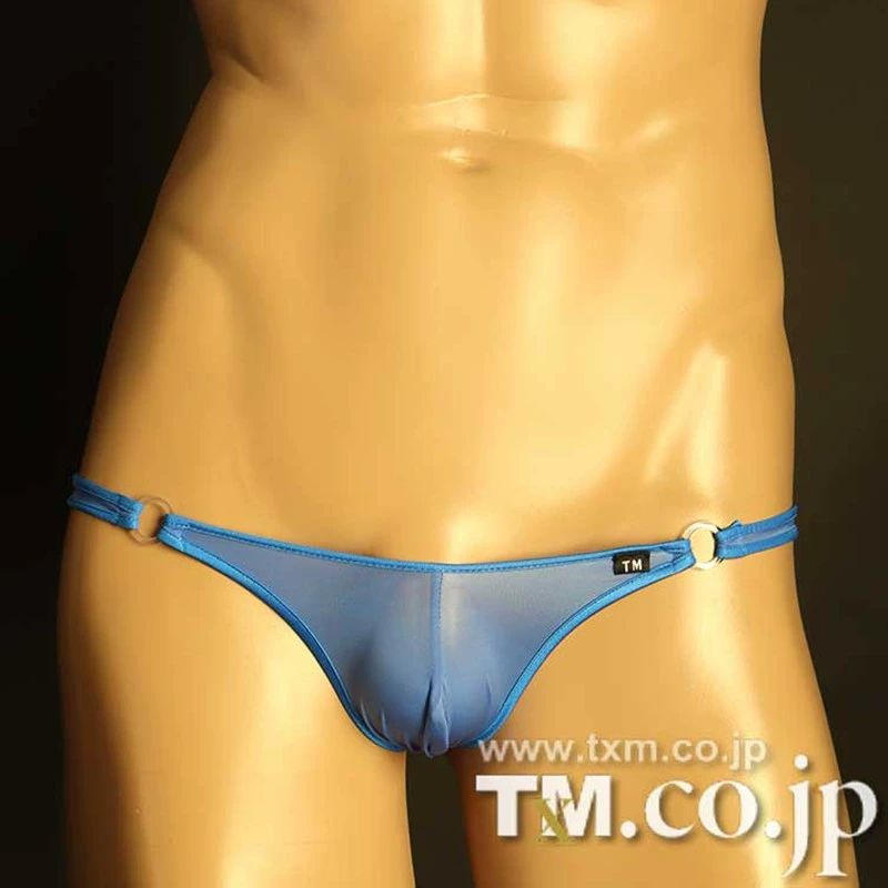 Trousers, sexy underwear