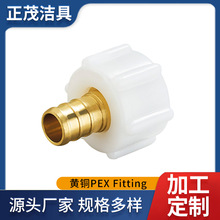 �������ô��S�~���D�m����F1807 F1960�o�U�~PEX�ܼ����^PEX Fitt