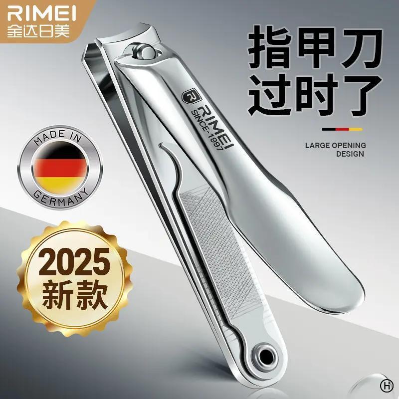 Uña pinzas de piel muerta Jinda Rimei inclinado cuchillo de uñas pinzas de corte de uñas en stock gran cortadora de uñas decoración doméstica