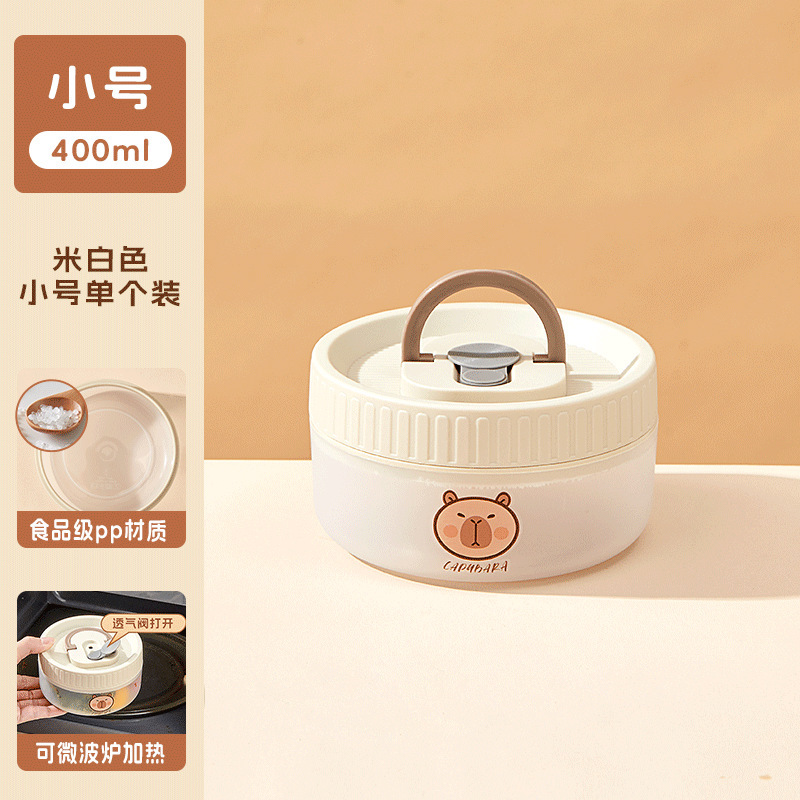 現代シンプル透明円形密封缶食品級コーヒー貯蔵缶携帯型プラスチック間食缶卸売り|undefined