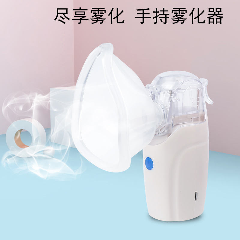 Adult Children's Household Medical Salvation Compressed Ultrasonic…