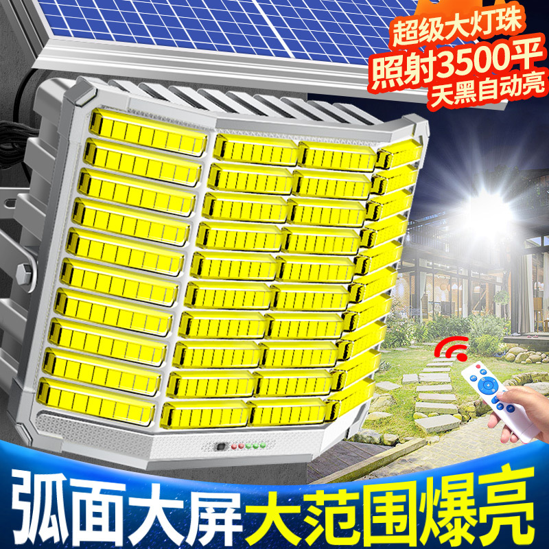 New Solar Outdoor Lights for Home Use, Super Bright Garden Lights for Rural Yards, Outdoor Lighting with Long Battery Life New Solar Outdoor Lights for Home Use, Super Bright Garden Lights for Rural Yards, Outdoor Lighting with Long Battery Life