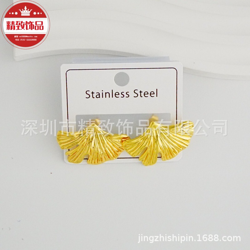 【热销爆款】欧美时尚 跨境个性新款时尚不锈钢耳环 多款轻奢潮流|undefined
