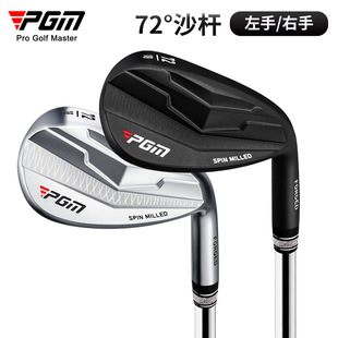 PGM�ߠ�����U72&deg;ɳ�U��Ƕ�����Ugolf����U/�ЗU��������