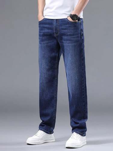 Trendy unisex denim jeans - Spring/Autumn new Hong Kong style loose straight-leg casual pants for men
