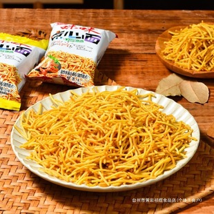 �c��������ɴ���ɳ��淽����������С��ʳ���eʳƷ���l�b