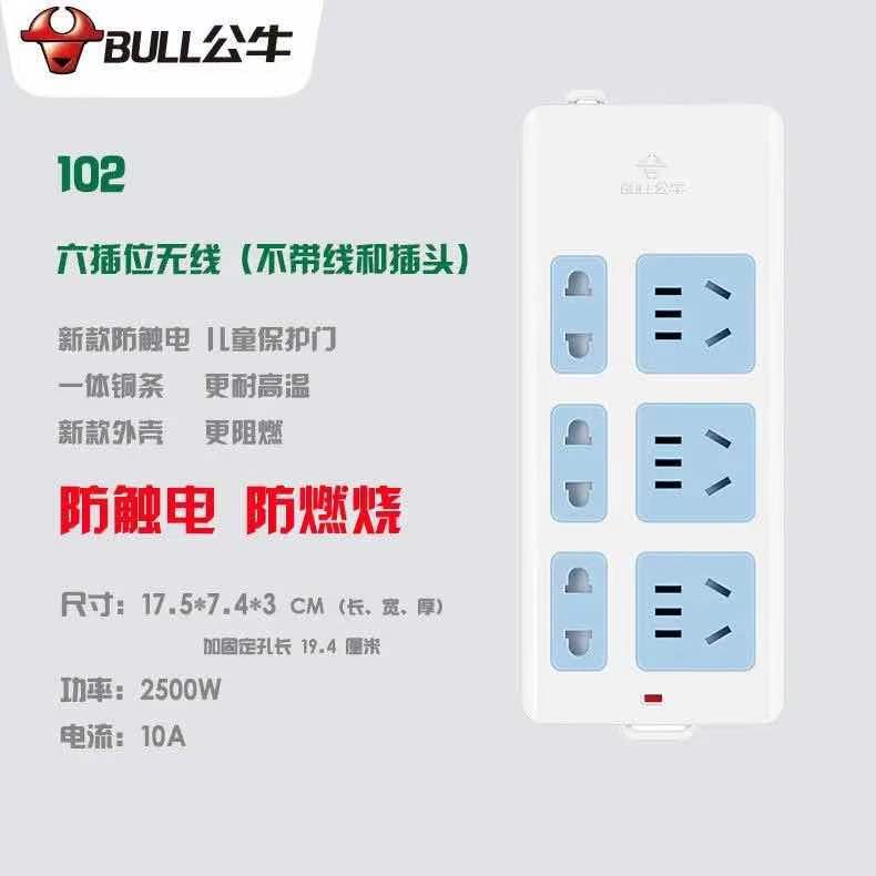 微信图片_20210521143236