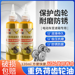 ������ؓ���X݆�ͱ��o�X݆�������P���w��N����܇�v�p������