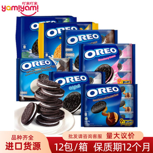 ӡ��ԭ�b�M��ʳƷ�W��.�W�A��� ���������ɫ���e��ʳ248.4g