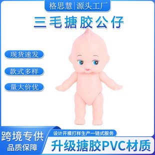 ���uͨ������ë���zpvc���з���냺�������w��ͯ�^�Ҽ���ż����