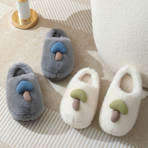Thick-soled autumn and winter cute mushroom cotton slippers for women wholesale couples indoor non-slip parent-child household eva furry slippers