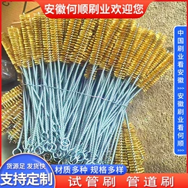 工具刷;抛光轮;扫把、簸箕