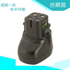 适用于Dremel琢美7.2V 757-01 MultiPro 7700-02 01电动工具电池