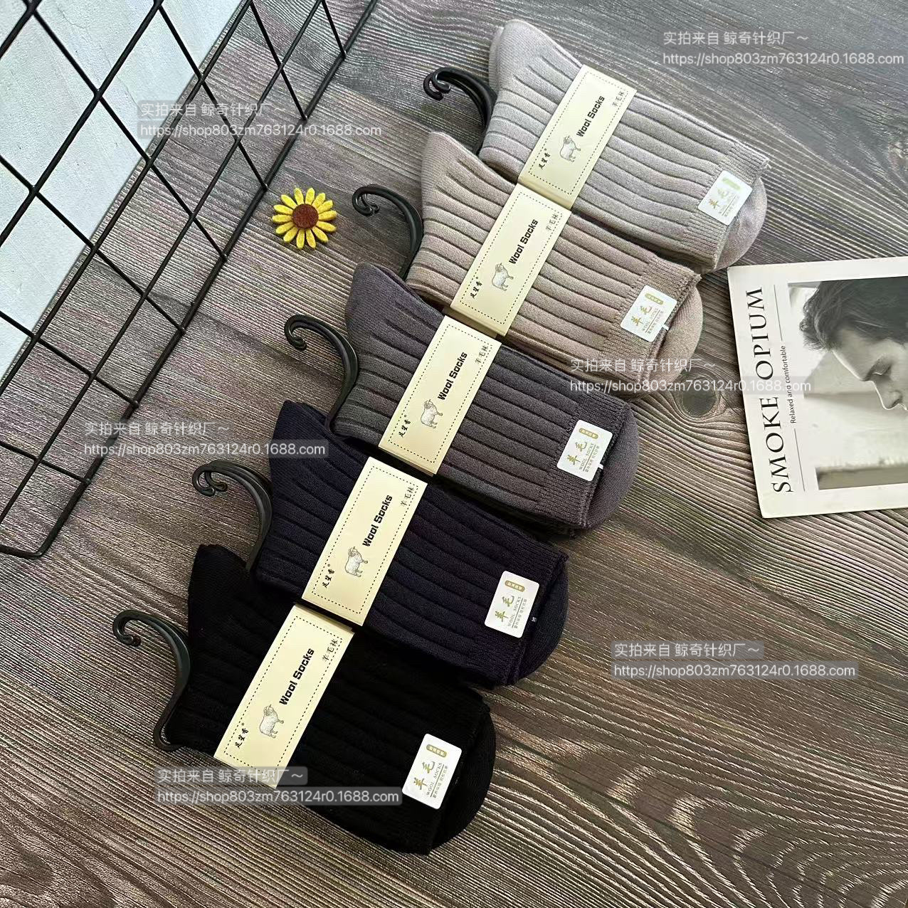 Gran cantidad y excelente precio adultos hombres y mujeres de lana calcetines invierno negocios casual calcetines gruesos medias de Cachemira de invierno al por mayor