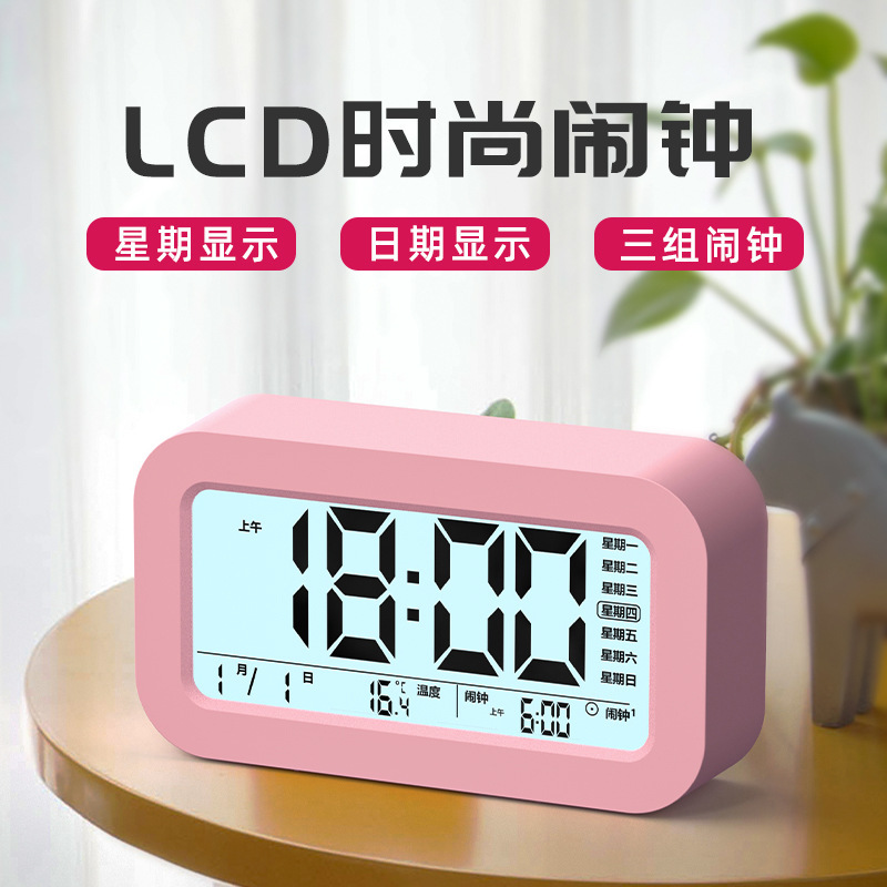 私模創意学生時計目覚まし時計デジタル表示LED鏡面目覚まし時計|undefined
