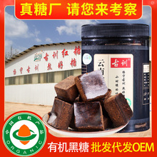 ��Ϲ�Ӗ�ЙC����500gƿ�b ����ԭ֭�t��ԭζ���ǉK�������l���l