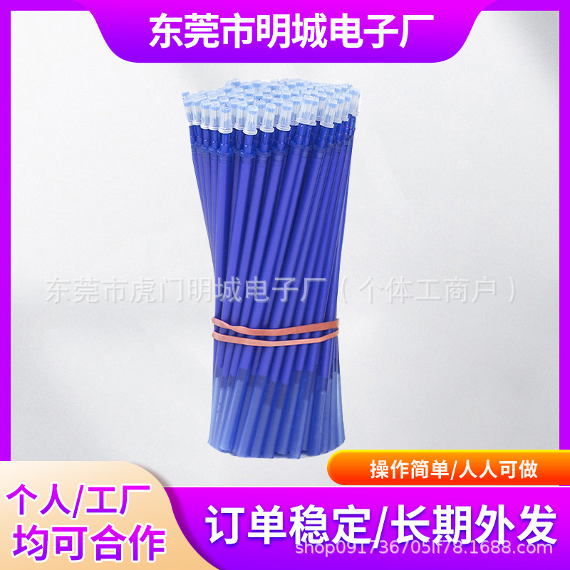 Various Stationery and Handmade Products Are Assembled and Processed, and Then Subcontracted to Guangzhou for Processing. Simple Handmade Assembly and Processing at Home Various Stationery and Handmade Products Are Assembled and Processed, and Then Subcontracted to Guangzhou for Processing. Simple Handmade Assembly and Processing at Home