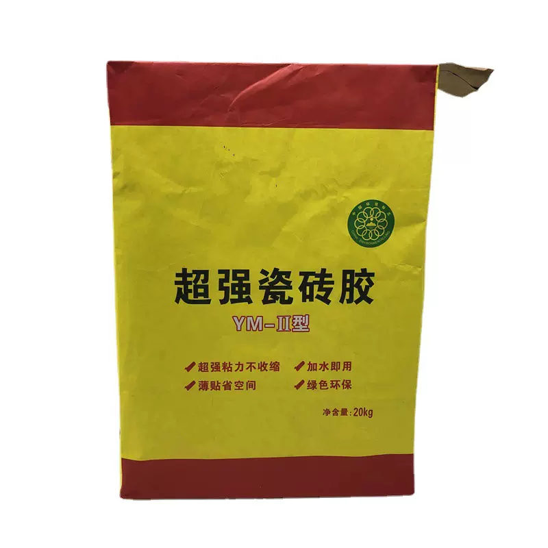 厂家现做批发三纸一膜方形阀口袋超强瓷砖胶专用20kg彩印阀口袋