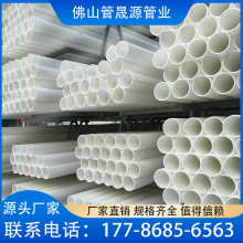 HDPE����� �_�� ������������|���o�� pe������ ȫ����ͨ�Ź�