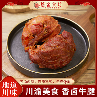 ��ʳ�����uţ�⴨�����ڃ����خa�Sţ����հ��b��ʳ��ʳ��ʳ�¾�