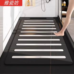 Sunken Shower Room Floor Stone Bathroom Foot Pedal Anti-Slip Stone Bathroom Base Rock Slab Shower Board