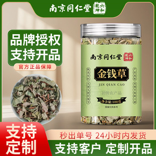 �Ͼ�ͬ���ý��X���в�ș�B�������ڴ��~���X���B����F؛���l���l