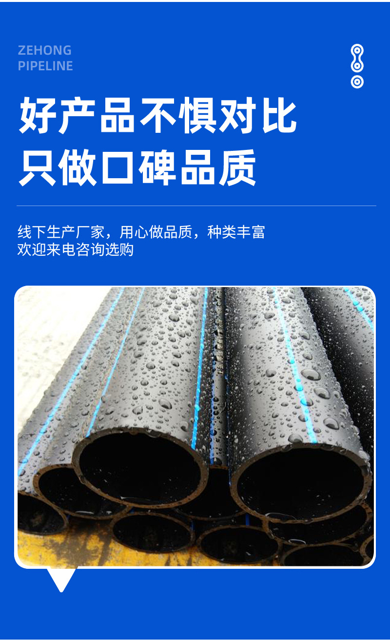 详情(1)_04.jpg