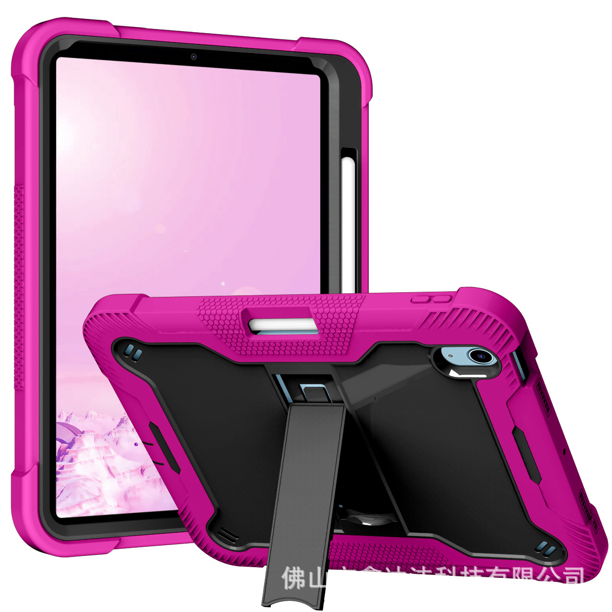 适用于苹果保护套平板 iPad10.2硅胶保护套加厚防摔带笔槽