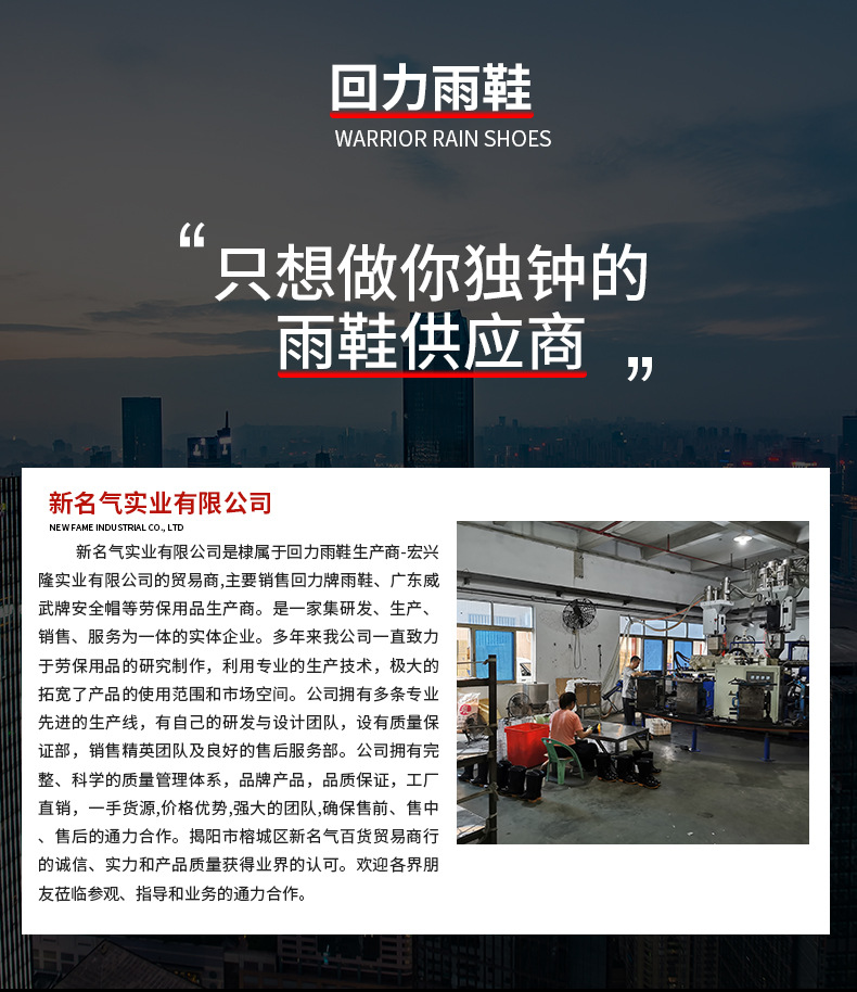 详情页_02