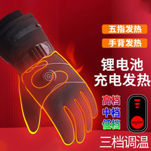 �羳���Q늼ӟ����׿��|����ָ�l�ᶬ����ѩ�����ӟ��늱�ů����