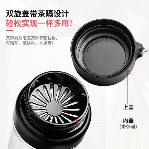 New outdoor large-capacity sports water cup frosted plastic tea cup portable rope plastic cup advertising gift cup