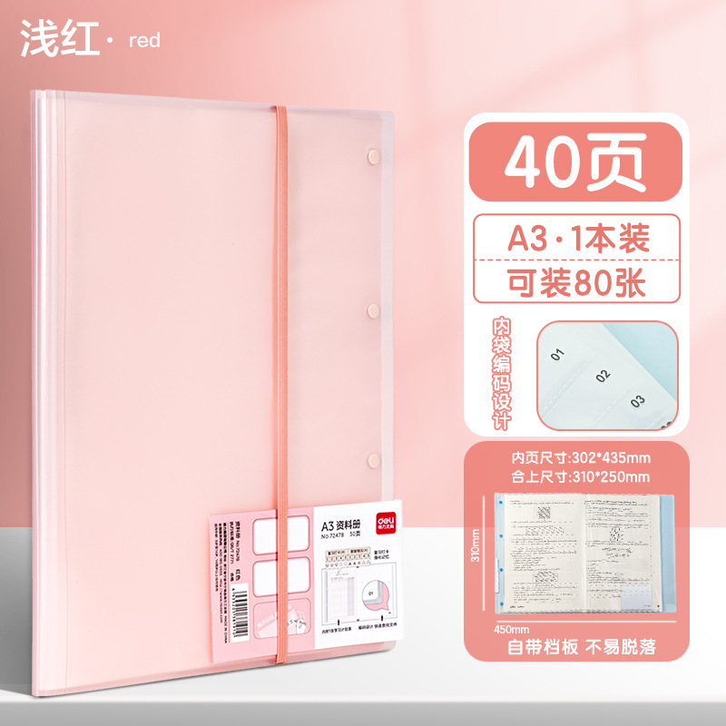 Documento de prueba de gran capacidad A3 carpeta de archivo transparente