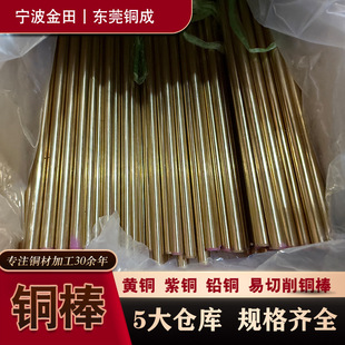 HBI59-1�o�U�S�~HPB59-1�~�� �����~����܇�B�����~�� ֱ��1-50mm