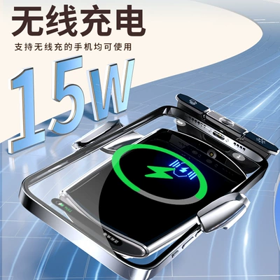 Wireless Charging 15W Detachable Magnetic | Mobil şarj cihazları