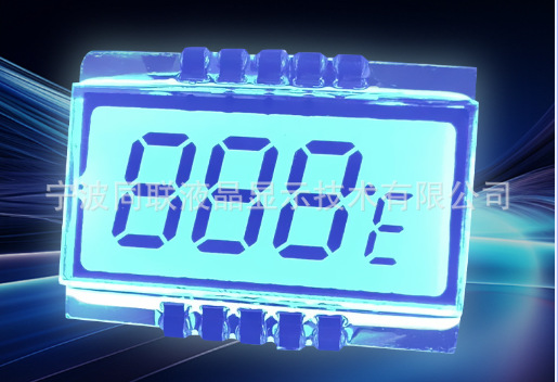 QQ图片20240714172248