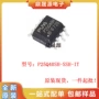 全新p25q40sh-ssh-itp25q40sh存储器芯片