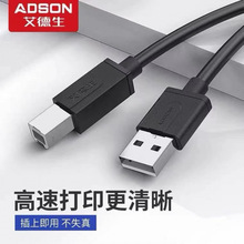 ��������ӡ�C������ USB��ӡ�� USB�D�����m�����ӡ�C1.5��-10��