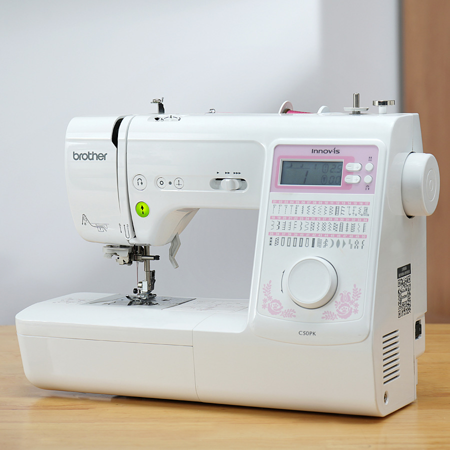 【官方旗舰】日本brother兄弟全自动缝纫机C50PK家用电子吃厚台式