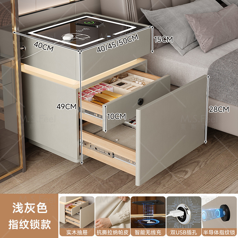 Smart bedside table2025 nuevo modelo simple de madera sólida con armario de almacenamiento oculto multifuncional con bloqueo de la cama