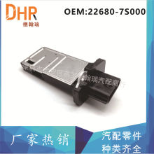 22680-7S000空气流量计AFH70M-38传感器汽车配件厂家22680-7S00A
