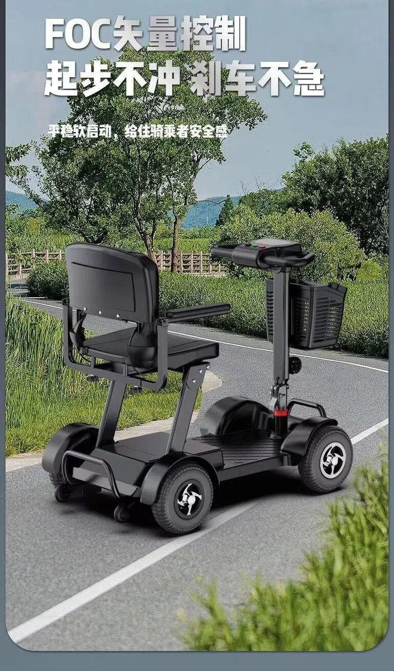 Four-Wheel Electric Scooter for the Elderly, Small Mobility Aid Vehicle for Disabled People, Foldable with Removable Battery, Suitable for Elderly and Family Use