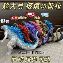 ����ź˱���˹������֮����ͯ��������ˤ�����ؽڿɻ�������