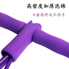 腳蹬拉力器仰臥起坐輔助器 家用瑜伽普拉提美腿神器健身體育用品