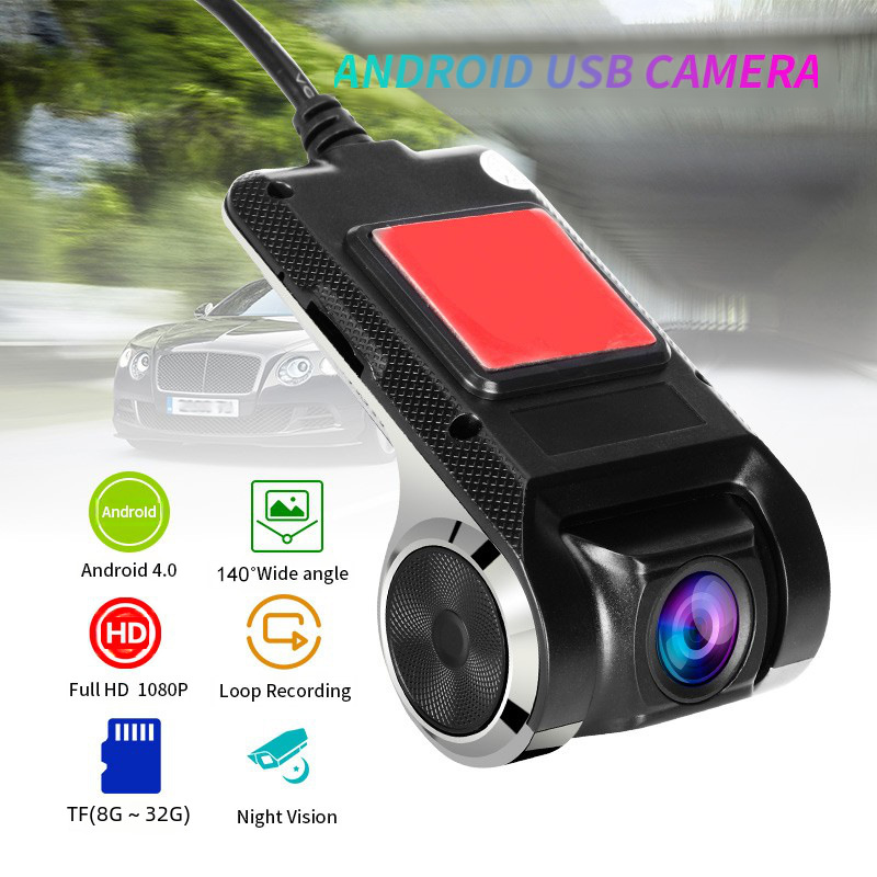 Android orta konsol sürüş kaydedici HD ADAS DASHCAM dış ticaret çinko alaşımlı USB kaydedici_voghion.com